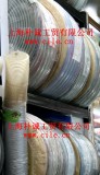 TAIYU-PVC管,纤维编织.高压气(水)管