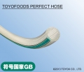 日本TOYOX东洋克斯TOYOFOODS PERFECT (食品级胶管、耐油胶管)-TFB-P